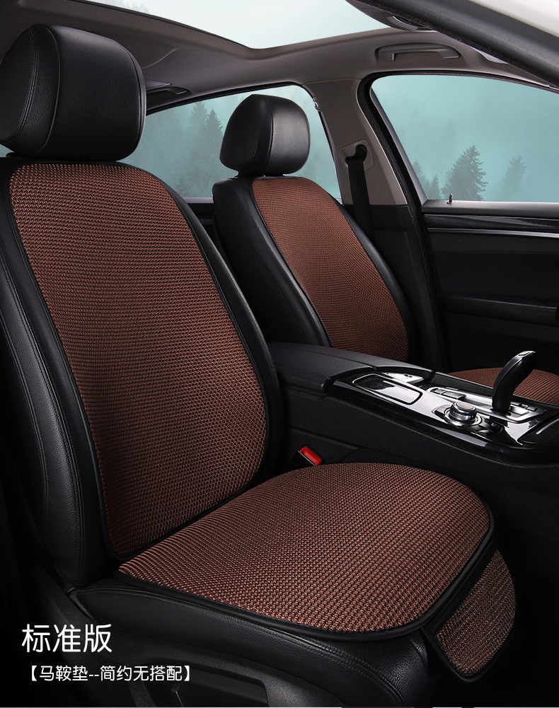 Cross-Border Linen Seat Cushion Anti-Slip Five-Piece Set for All Seasons, Front and Rear Car Seat Cushions for the Driver and Passenger in the Car
