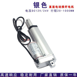 늸�늄��ƗUС���ƗU늙C12V24V�����UҺ���������p�^늄���s�U