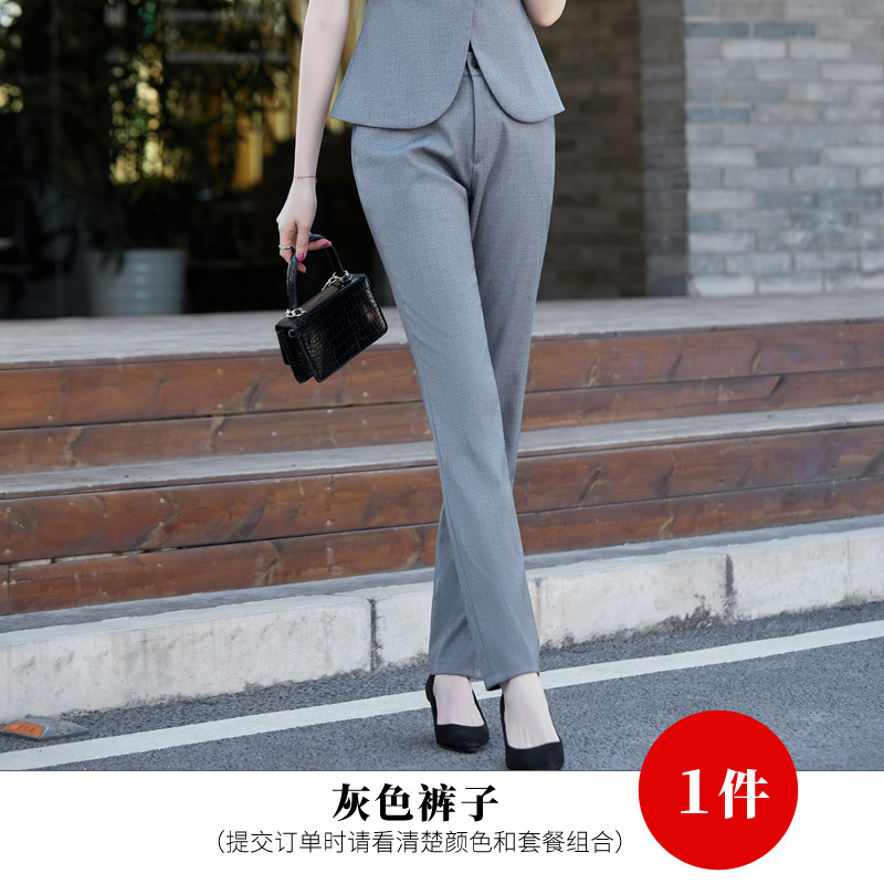 Gray trousers GS1028