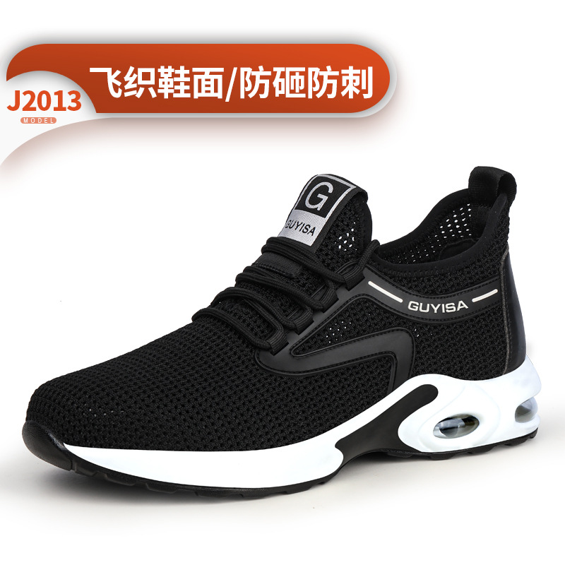 2013-여름 핫 세일;36