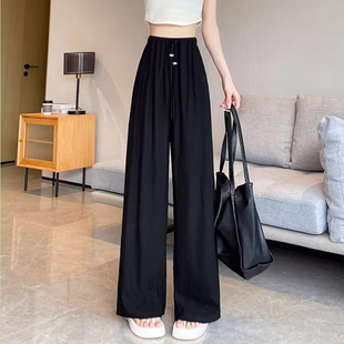 Maternity Pants Summer New Style Outerwear Without Belly Support Yamamoto Pants Drapey Casual Versatile Floor-Length Wide-Leg Pants Long Pants