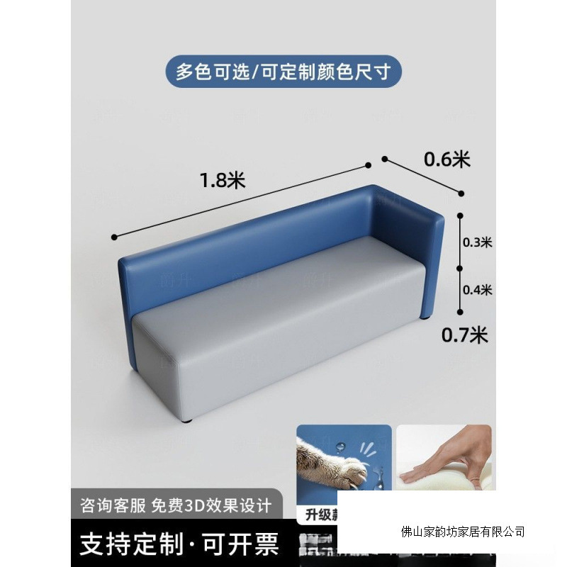 口腔牙科诊所创意培训机构办公室大厅休息区休闲接待简约沙发组合|undefined