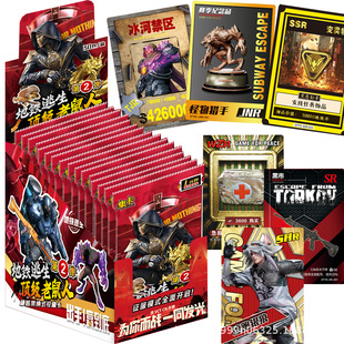 �������F�����ڶ����ղؿ��������Ӻ��ZLR�o�ƬSHR�޶�Ƥ�w��