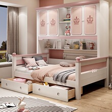 ����һ�w�p�݃�ͯ��Ů����ɫ�������๦�ܽM�ϴ���ľ��ʽ���ﴲ