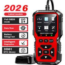 ��y OBDll �����xȡ�� �l�әC���ϴa��܇����?�\��?���һ�wʽ