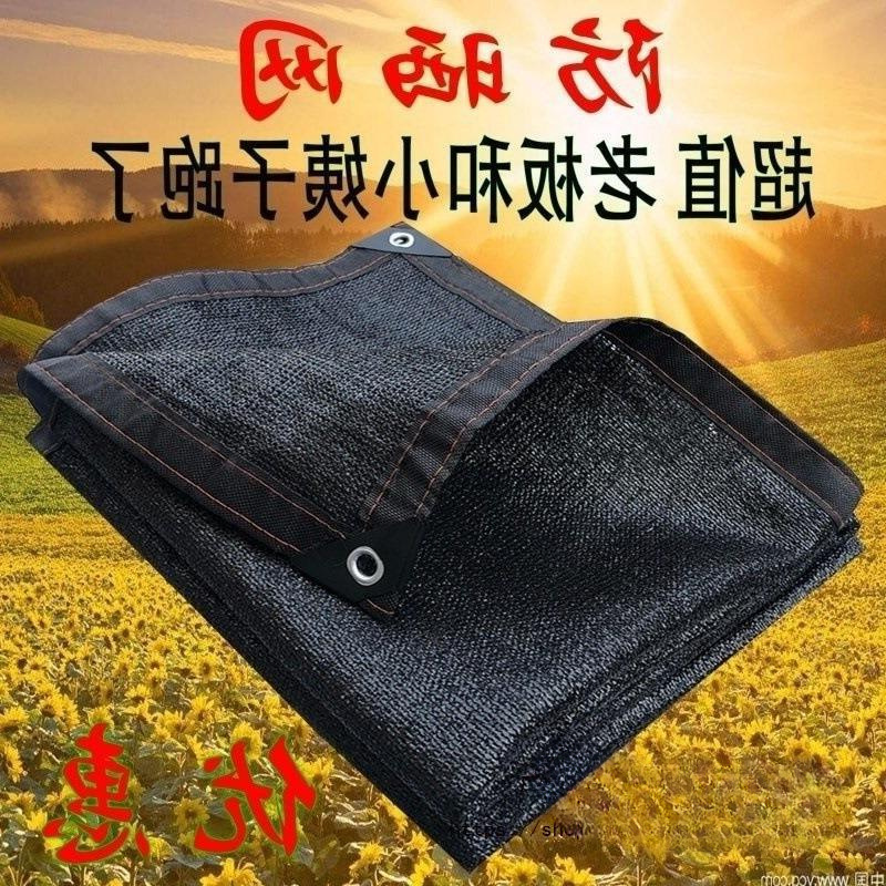 隔热摭房防晒网遮庶阳沙蔗阴布棚布院里黑纱网家庭包边遮阳网户外