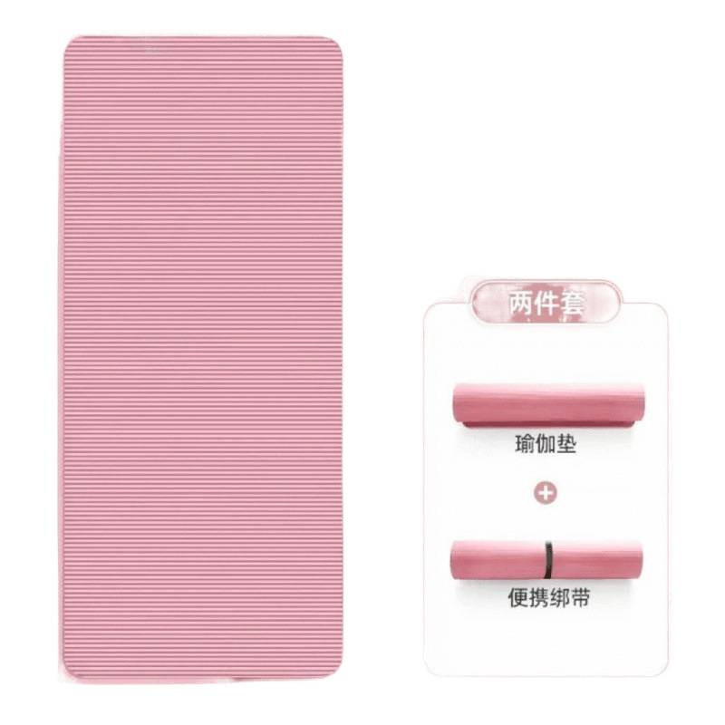 瑜伽垫加厚初学者加宽加长男女士舞蹈地垫防滑健身珈垫子家用|undefined