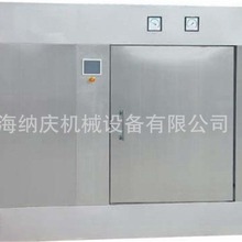 ���Lѭ�h���䲻�P䓴��͹��I�ߜؿ�����L�����俾�t늟����F؛