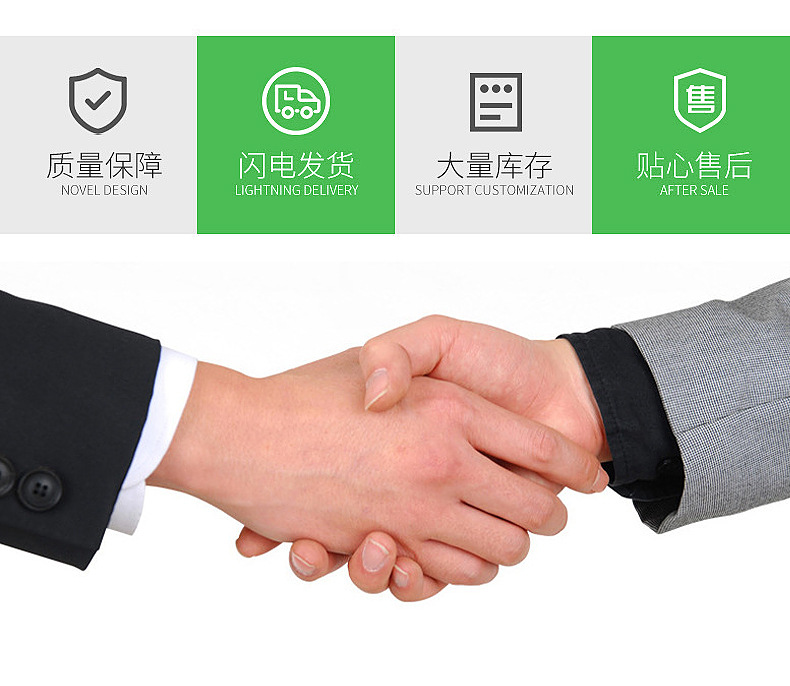 山东文慧化工有限公司-内页_09