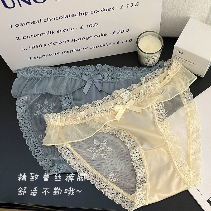 Lace pants, Japanese cute ultra thin sexy trousers, comfortable breathable cotton shorts