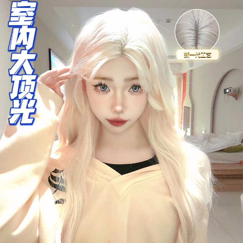 Small Front Lace Mid Eight-character Bangs Long Curly Hair Daily Natural Big Wave Atmosphere Wig Full Head Cover Women