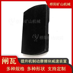 ú�V����ϵ�y�Ƅ��b�� �g܇�p���O���l��340x238x27 ��ꖵVɽ�Cе