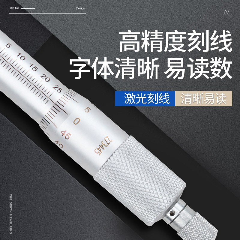j8测微器575mm外径千分尺螺旋分厘卡50高精度测厚仪g3