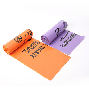 Foreign Trade Export Customized Orange Medical Waste Bag Biohazard Bag Medical Waste Garbage Bag