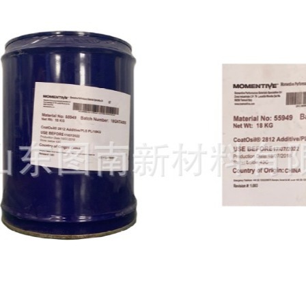 迈图SILQUEST A-187有机硅烷偶联剂环氧树脂 表面处理助剂