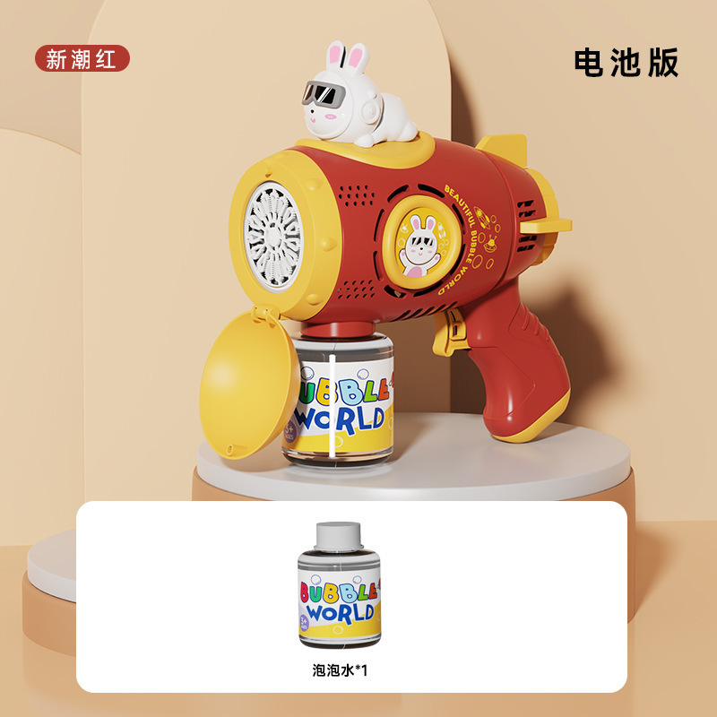 Nueva pistola de burbujas de aviones máquina automática de burbujas pistola de burbujas espacial luz porosa puesto de juguete para niños al por mayor