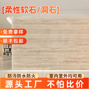 ��ʯ��С��ܛʯ���ʯ̼��ľ��ľ�y�������S�ҏ��������⠝�uʯ��