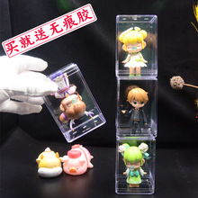 ä���ռ{��͸�����������m���ӹ���ģ������������kչʾ�����l