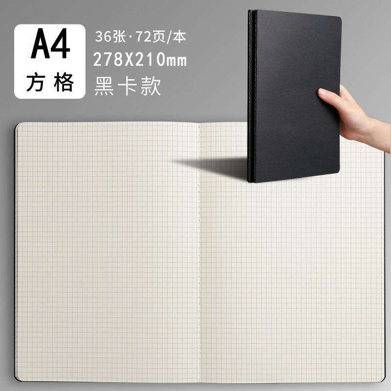 Cuaderno de cubierta de papel kraft simple Cubierta blanca Bloc de notas para estudiantes Diseño de línea de coche Espacio en blanco/línea horizontal/cuadrícula