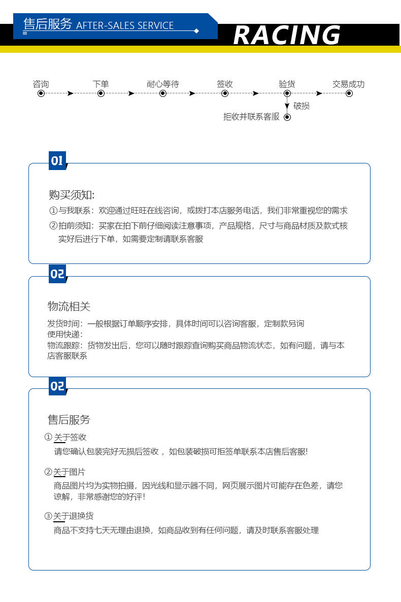方口双排_06.jpg