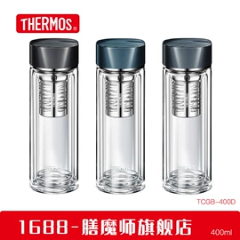 保温杯;保温壶/瓶;玻璃杯