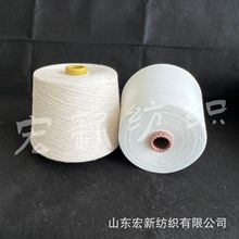 GOTS�ЙC����ë��32S�F؛ ���w�S��ë���o�ܼ� ��]��ë��60ë�l