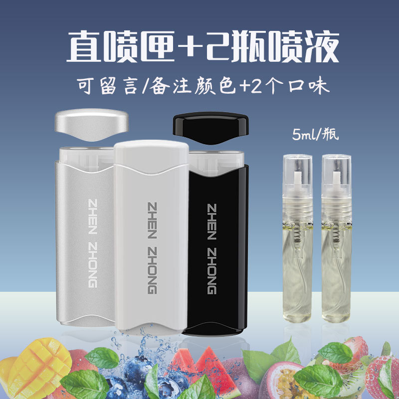 2025 nuevo cartucho de inyección directa de líquido de voladura de cuentas, humo grueso, medio y fino, menta fresca universal, máquina de voladura de cuentas líquida de arándanos, se puede enrollar