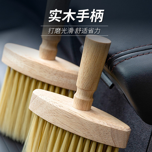 Multifunctional keyboard cleaning brush computer host dust removal mechanical notebook keyboard dust sweeping solid wood gap brush
