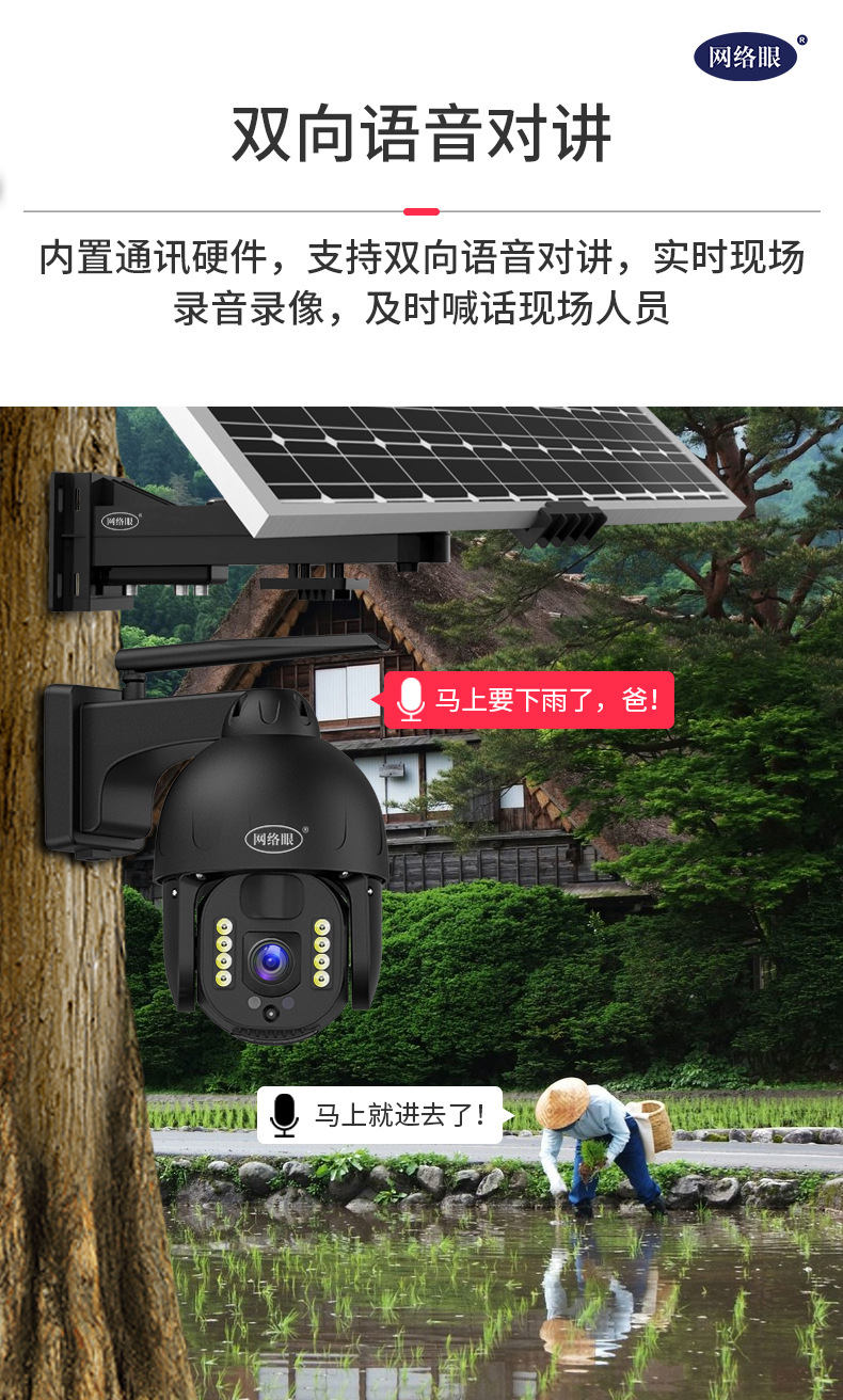 功能图-6.jpg