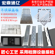 304���P��w�岻�P���ˮ������ˮ������w��S�ҹ���48С�r�l؛