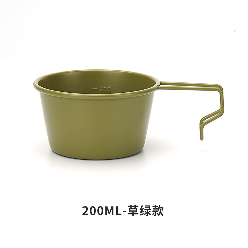 200ml-grass 녹색