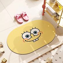 可愛海綿寶寶浴室地墊硅藻泥吸水速干衛生間門口裝飾卡通腳墊防滑