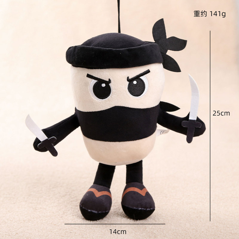 クロスボーダーAI山海経モンスターぬいぐるみタンゴンタングシュール木製スティックマンペンダント人形キーホルダー|undefined