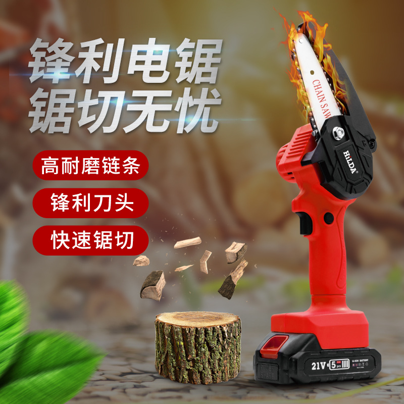 Hilda en stock Nuevo Hogar eléctrico cadena Sierra registro jardín batería de litio sierra eléctrica herramientas eléctricas al por mayor