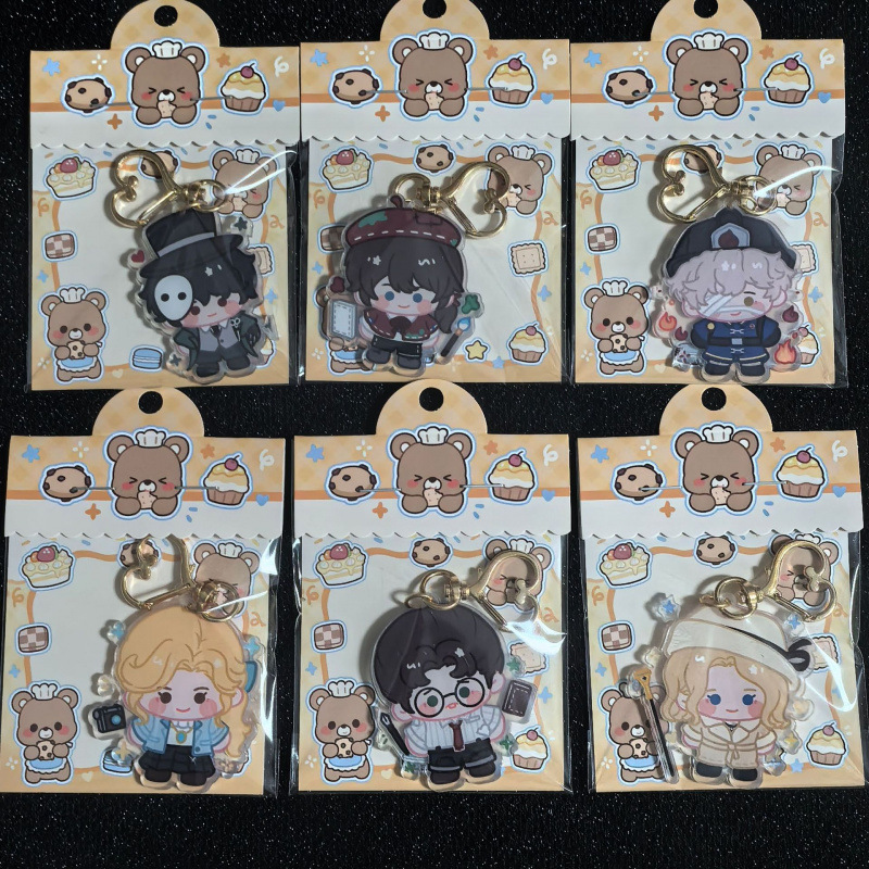[Artist Authorization] Fifth Personality Keychain Pendant Gardener Prisoner Doctor Night Watchman Fan Merchandise
