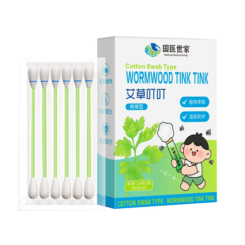  Organic disposable handheld cotton swabs