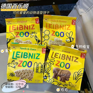 ���M�ڰ٘���S��ţ���R����Ɲ����Ƀ�ͯ���e��ʳ100g