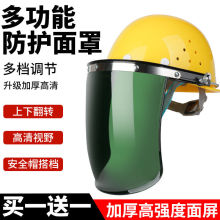 늺����ְ�ȫñ���o�ֺ������÷���ĘȫĘ�p���^��ʽ���o��ñ���