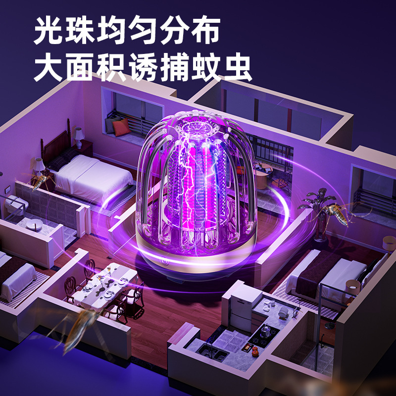 跨境灭蚊灯家用室内驱蚊神器物理电击灭蝇灯灭蚊器室外庭院驱蚊器|undefined