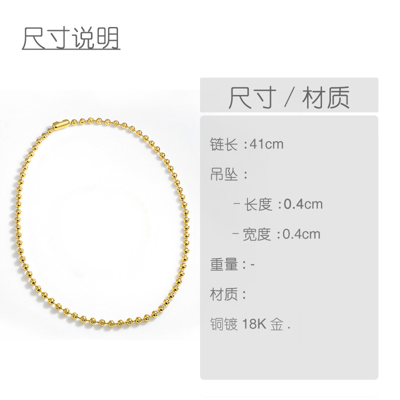 New Fashion Round Bead Necklace display picture 1