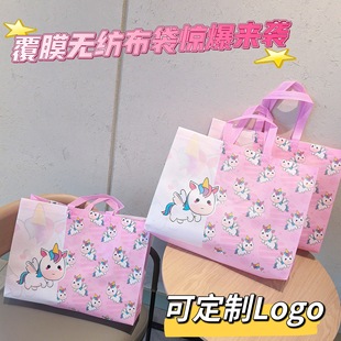��Ĥ�o����������ӷ��b��logo��Ůͯ�b��Ь��ُ�ﻯ�y�����b���l