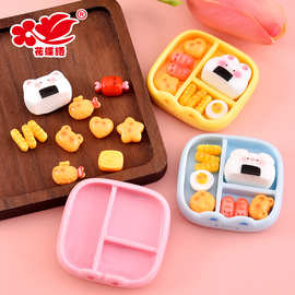 可爱仿真便当食玩 小熊小猪饭团奶油胶diy装饰树脂配件娃娃屋摆件