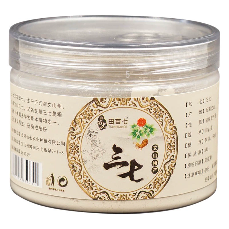 Вэньшань Мяо Ци 30 Глава Panax Notoginseng порошок 100 г/бутылка Юньнань Вэньшань Ультра-тонкий Panax Notoginseng порошок оригинальные товары Тянь Ци