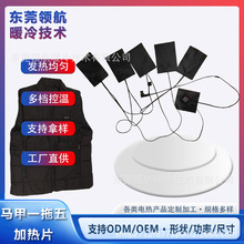 һ������b�l��Ƭ���{���_�P늟�Ƭ�R�ױ��ļӟ�Ƭ�a�ؐa�ذl��Ƭ