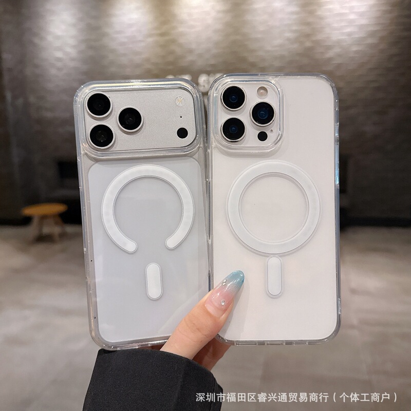 Suitable for Apple Duo Mobile Phone Case, Magnetic iPhone Duo Protective Cover, 18Pro Case, 17Pm Wholesale