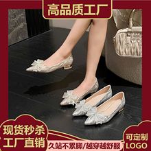 订婚伴娘女鞋不累脚日常可穿2025年新款孕妇低跟新娘婚鞋法式单鞋