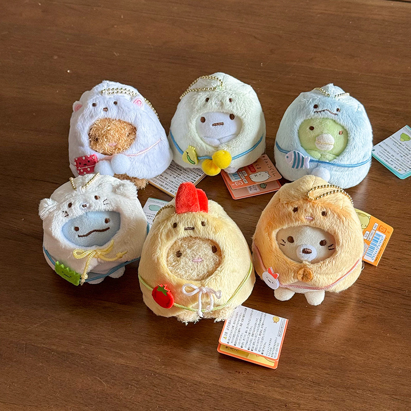 Cute Japanese-Style Cape Corner Creature Fried Shrimp Pendant Plush Doll Bag Charm Cartoon Toy Keychain