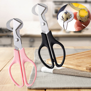 ♔ Quail Egg Scissors Stainless Steel Egg Cutter Bird Egg Shell Opener Scissors Egg Shell Splitter Kitchen
