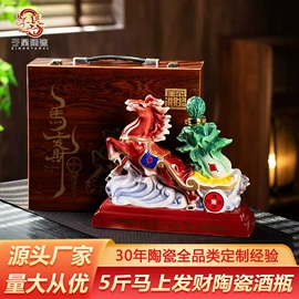 酒壶;酒具套装;家用烟灰缸