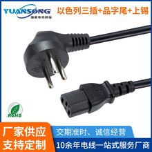 ��ɫ�������Դ�� �������Ʒ��β���^�� 늻��늟���Դ���L��